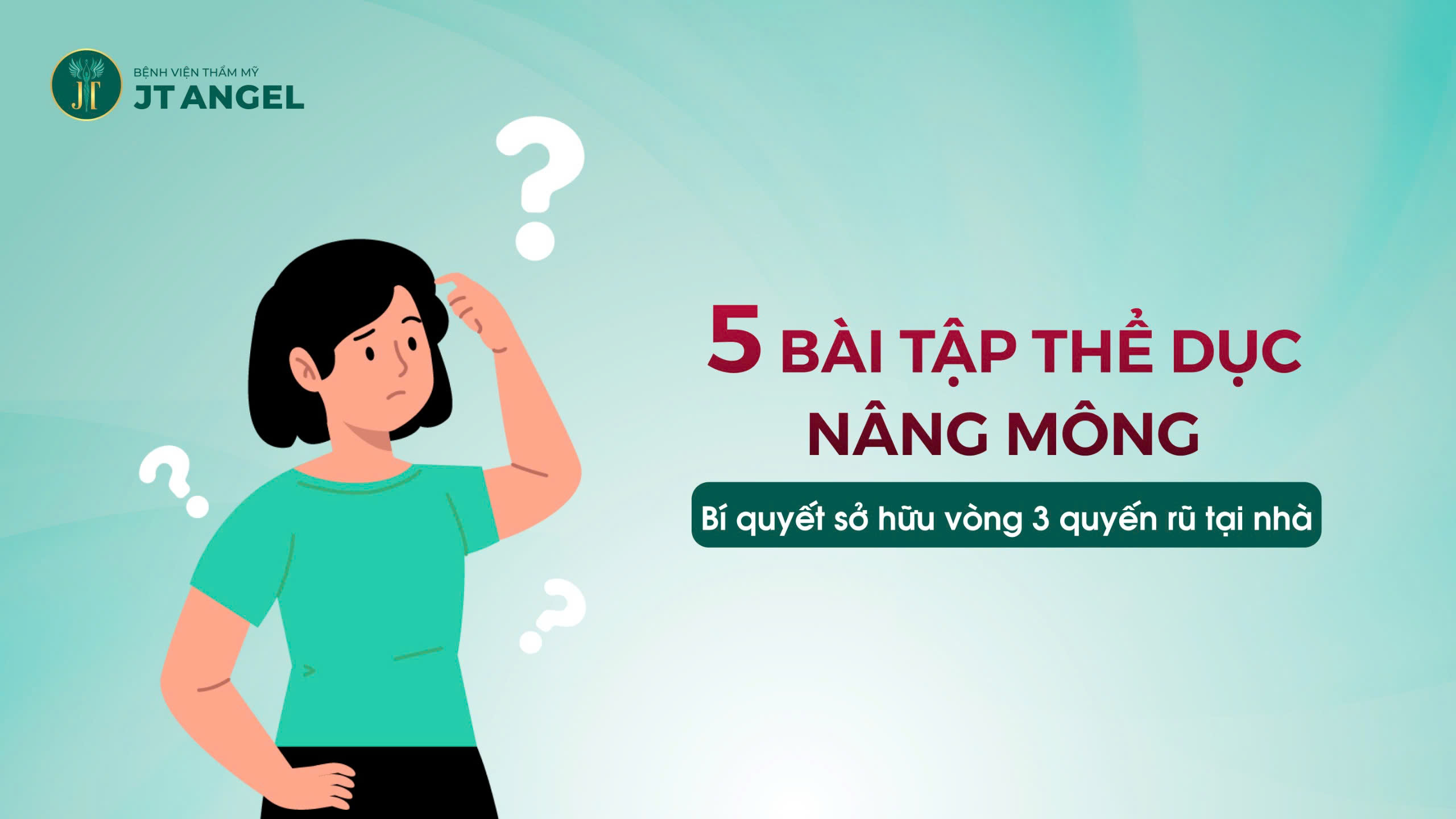 5-bai-tap-the-duc-nang-mong-bi-quyet-so-huu-vong-3-quyen-ru-tai-nha