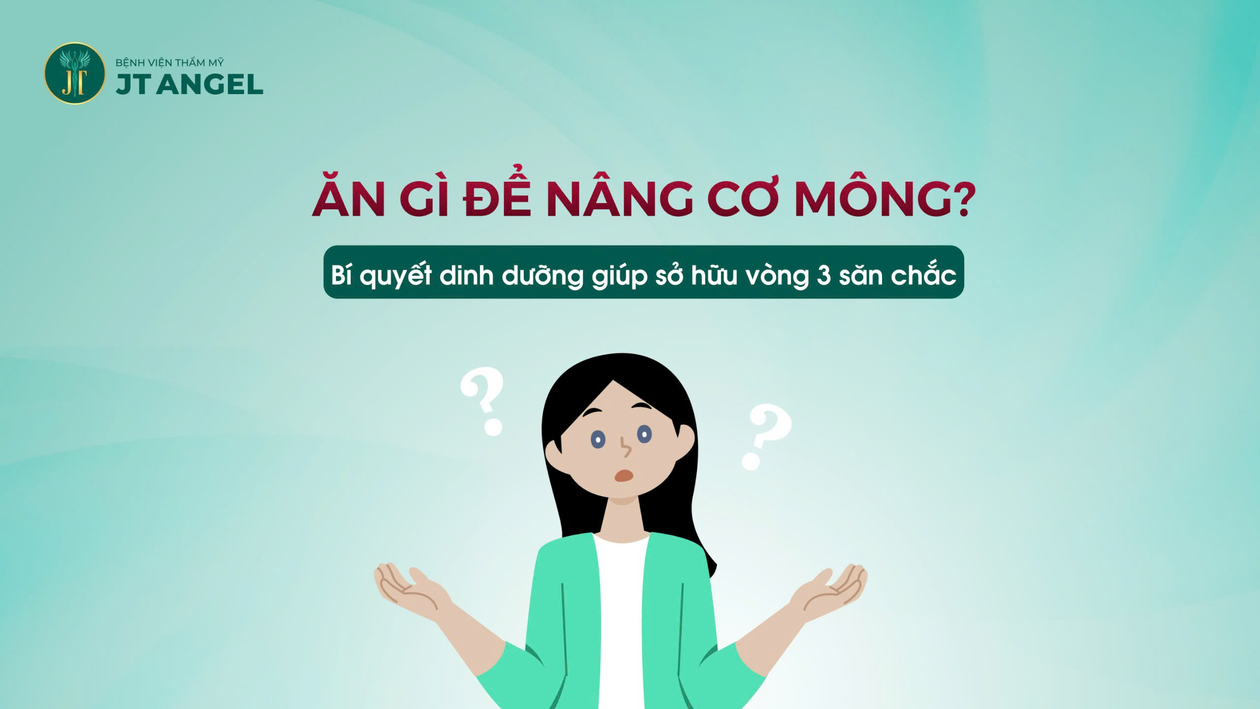 an-gi-de-nang-co-mong-bi-quyet-dinh-duong-giup-so-huu-vong-3-san-chac