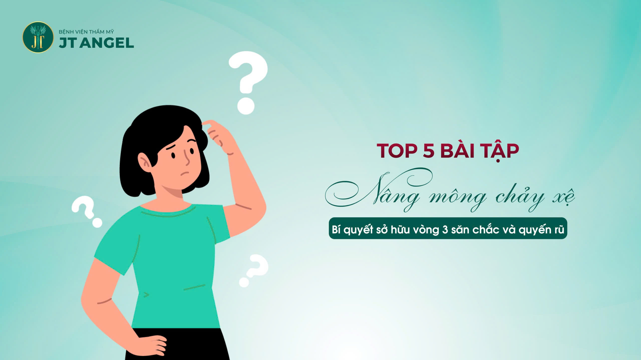 top-5-bai-tap-nang-mong-chay-xe-bi-quyet-so-huu-vong-3-san-chac-va-quyen-ru