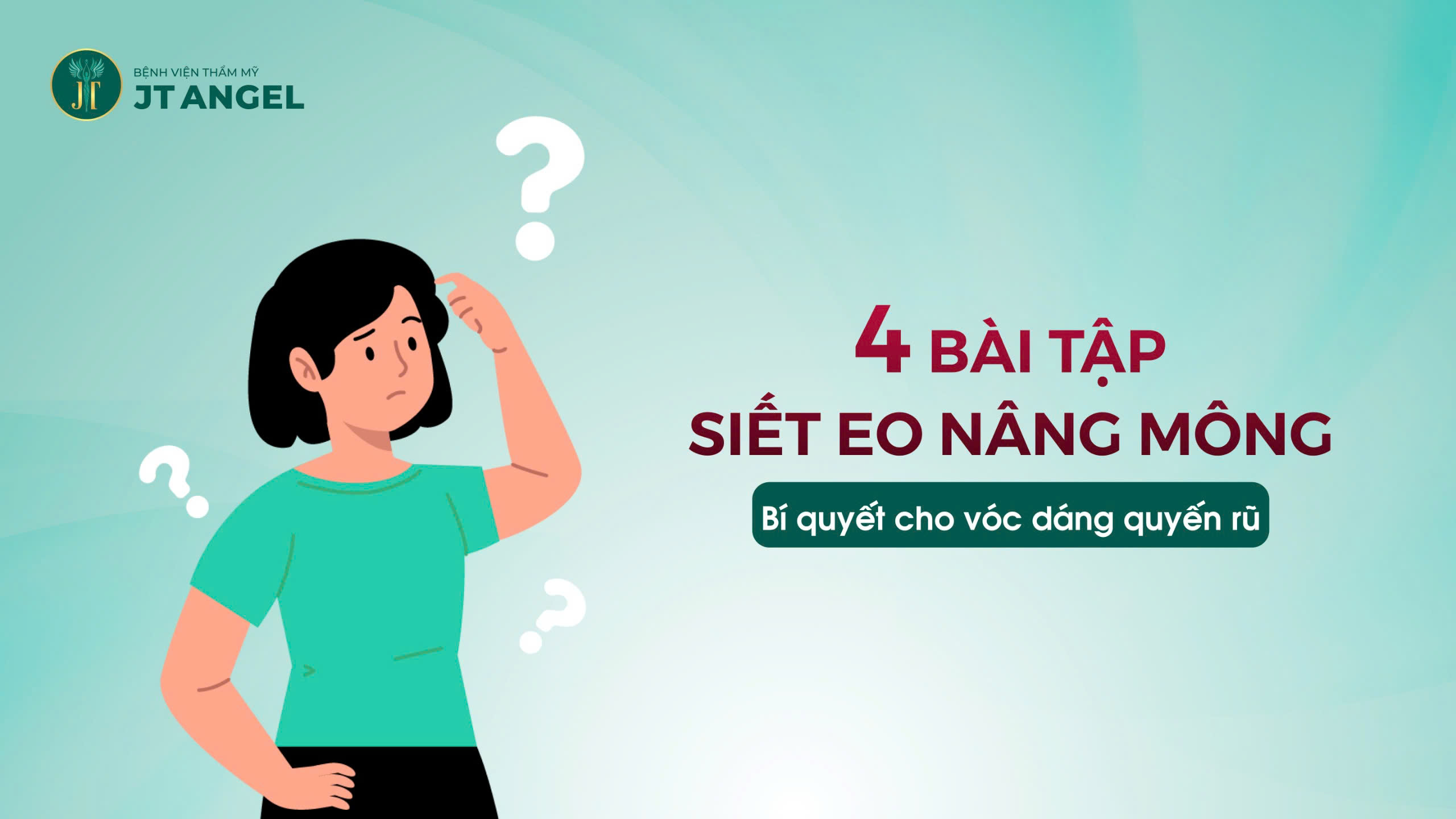 4-bai-tap-siet-eo-nang-mong-bi-quyet-cho-voc-dang-quyen-ru