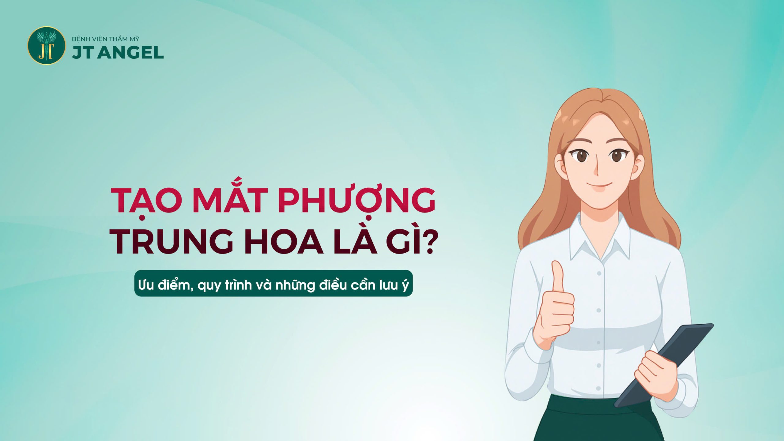 tao-mat-phuong-trung-hoa-la-gi-uu-diem-quy-trinh-va-nhung-dieu-can-luu-y