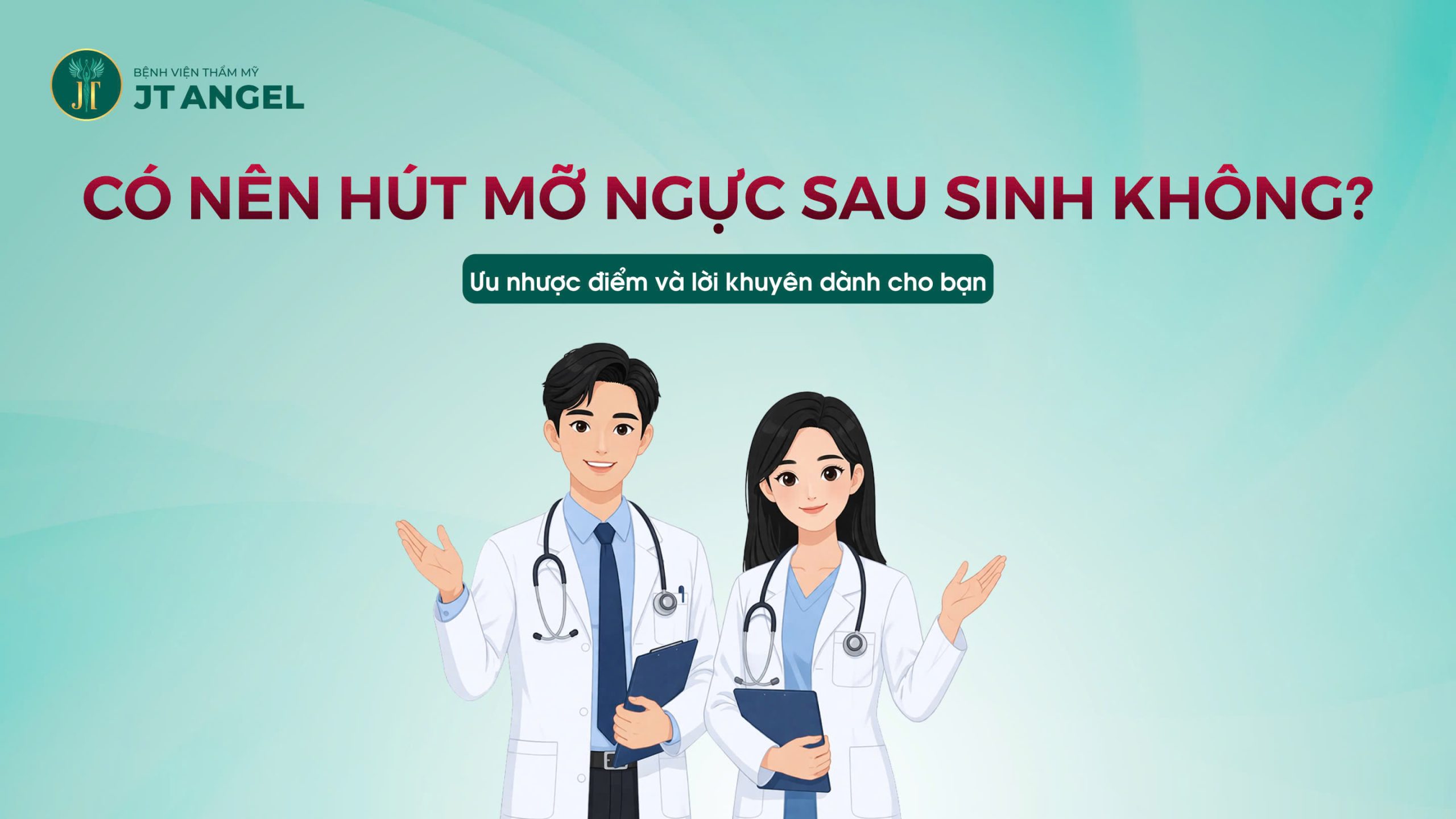 co-nen-hut-mo-nguc-sau-sinh-khong-uu-nhuoc-diem-va-loi-khuyen-danh-cho-ban