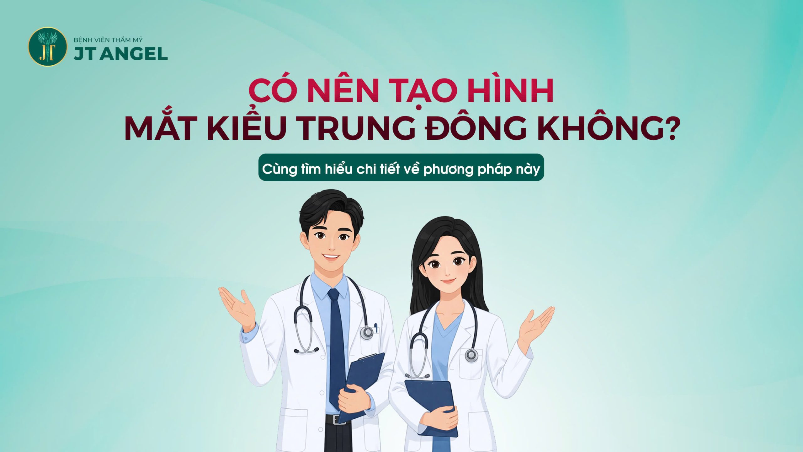 co-nen-tao-hinh-mat-kieu-trung-dong-khong-cung-tim-hieu-chi-tiet-ve-phuong-phap-nay