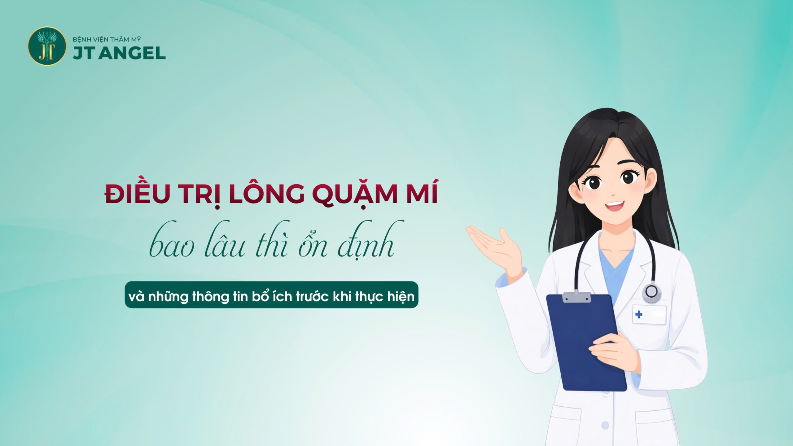 dieu-tri-long-quam-mi-bao-lau-thi-on-dinh-va-nhung-thong-tin-bo-ich-truoc-khi-thuc-hien