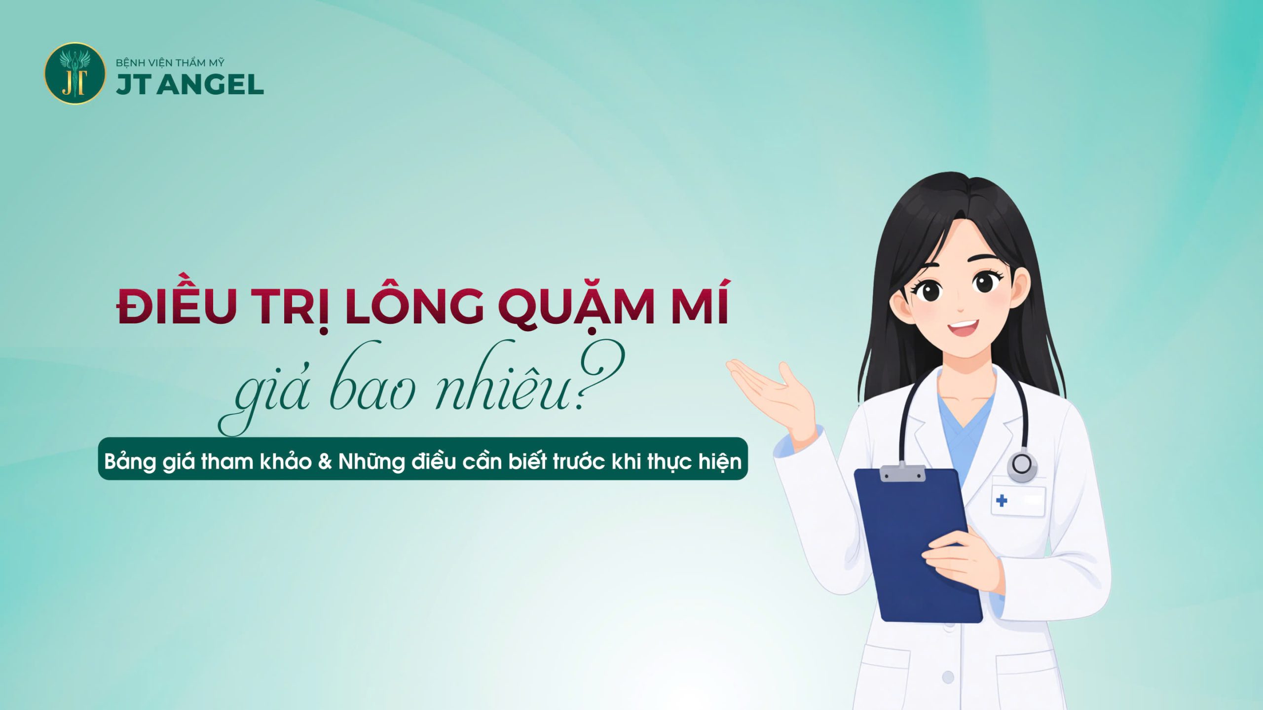 dieu-tri-long-quam-mi-gia-bao-nhieu-bang-gia-tham-khao-nhung-dieu-can-biet-truoc-khi-thuc-hien