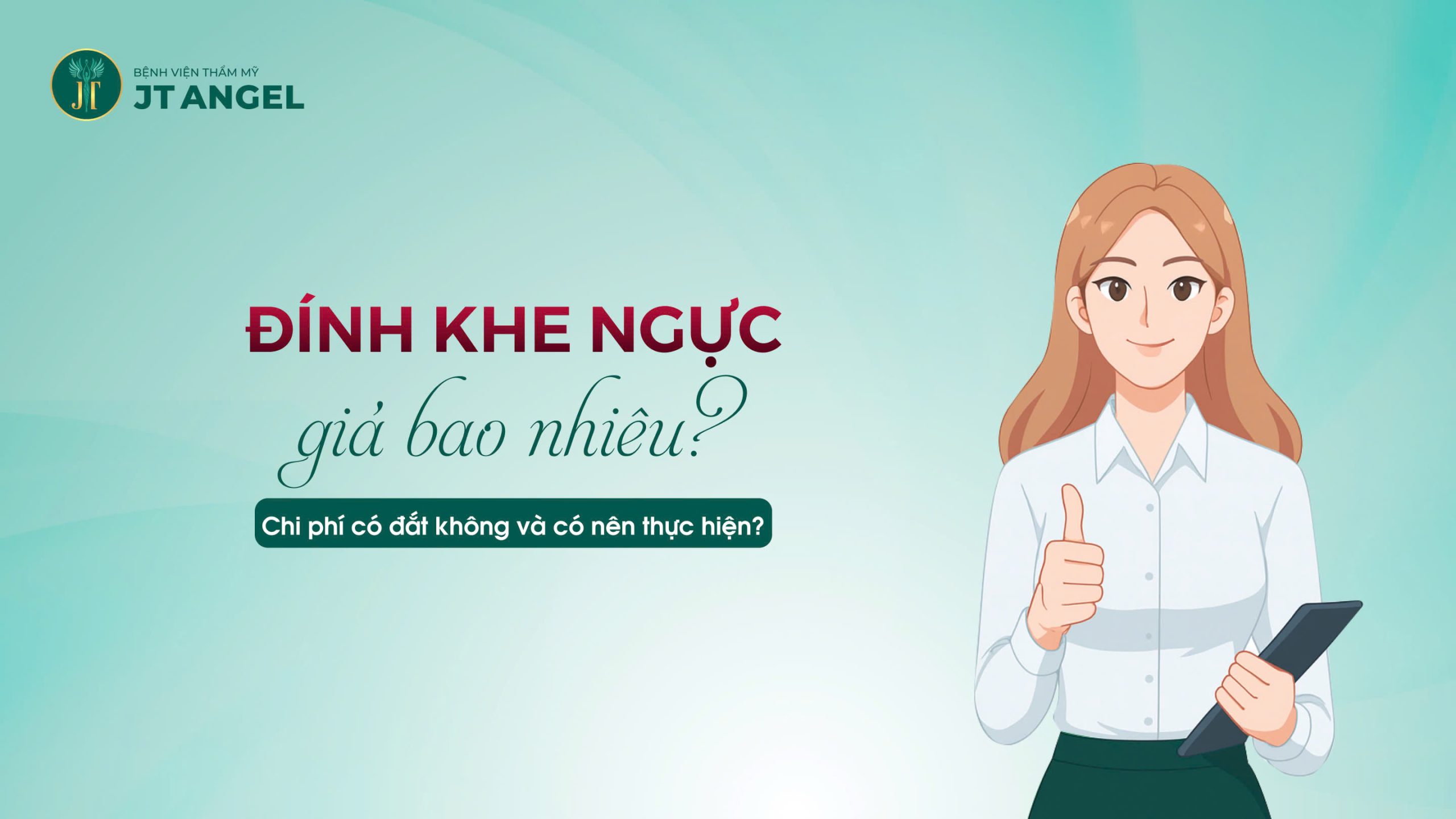 dinh-khe-nguc-gia-bao-nhieu-chi-phi-co-dat-khong-va-co-nen-thuc-hien