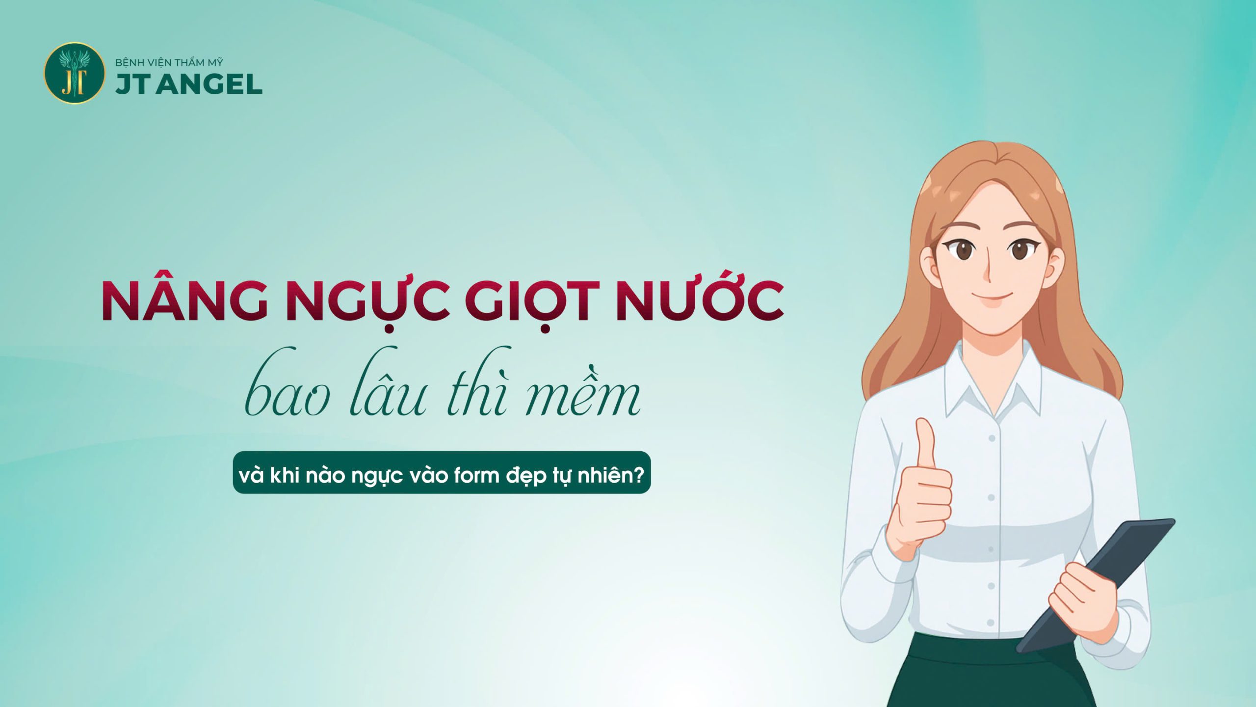 nang-nguc-giot-nuoc-bao-lau-thi-mem-va-khi-nao-nguc-vao-form-dep-tu-nhien