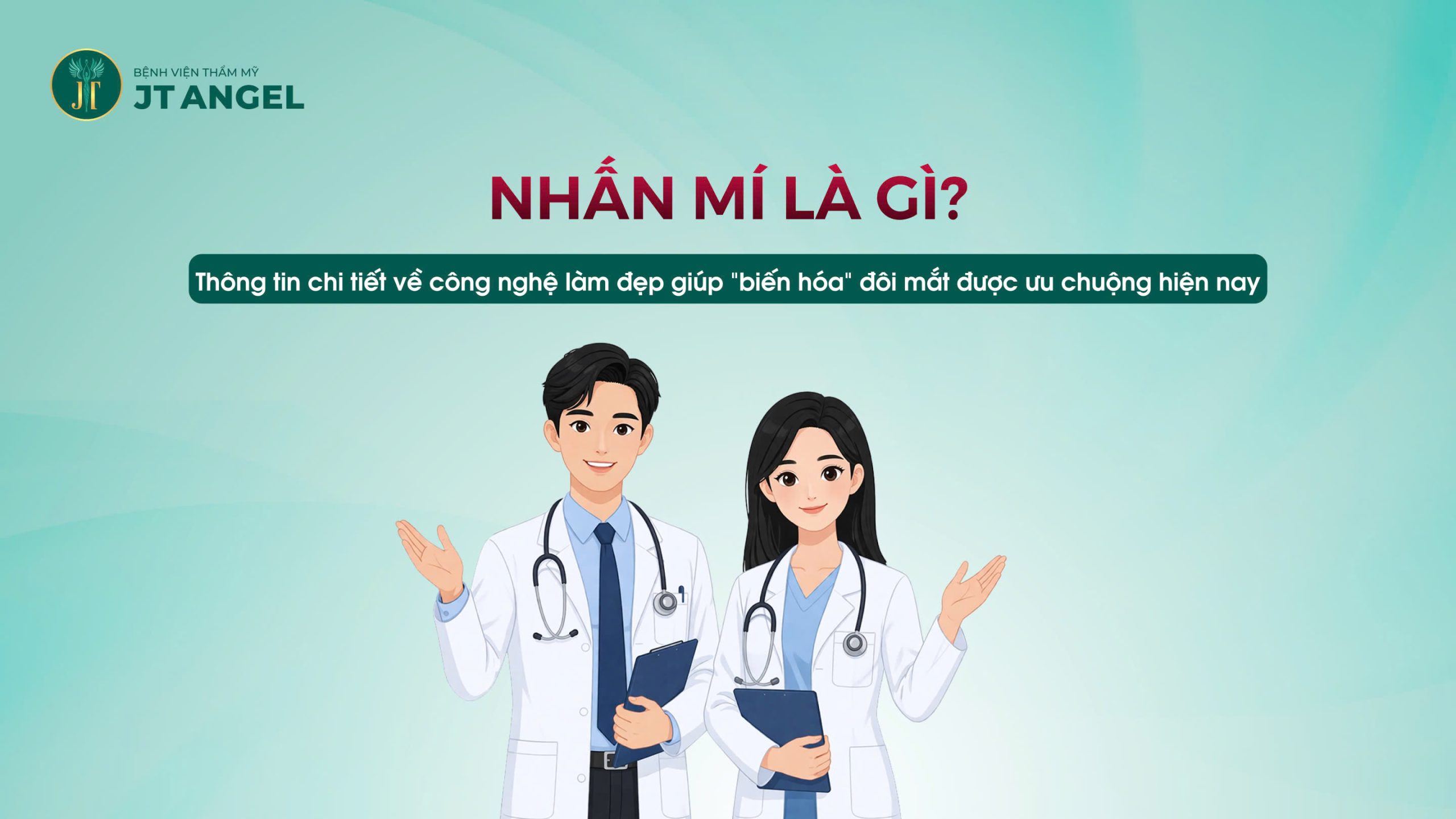 nhan-mi-la-gi-thong-tin-chi-tiet-ve-cong-nghe-lam-dep-giup-bien-hoa-doi-mat-duoc-uu-chuong-hien-nay