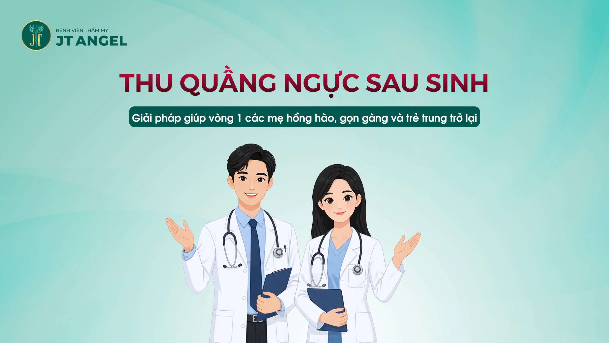 thu-quang-nguc-sau-sinh-giai-phap-giup-vong-1-cac-me-hong-hao-gon-gang-va-tre-trung-tro-lai