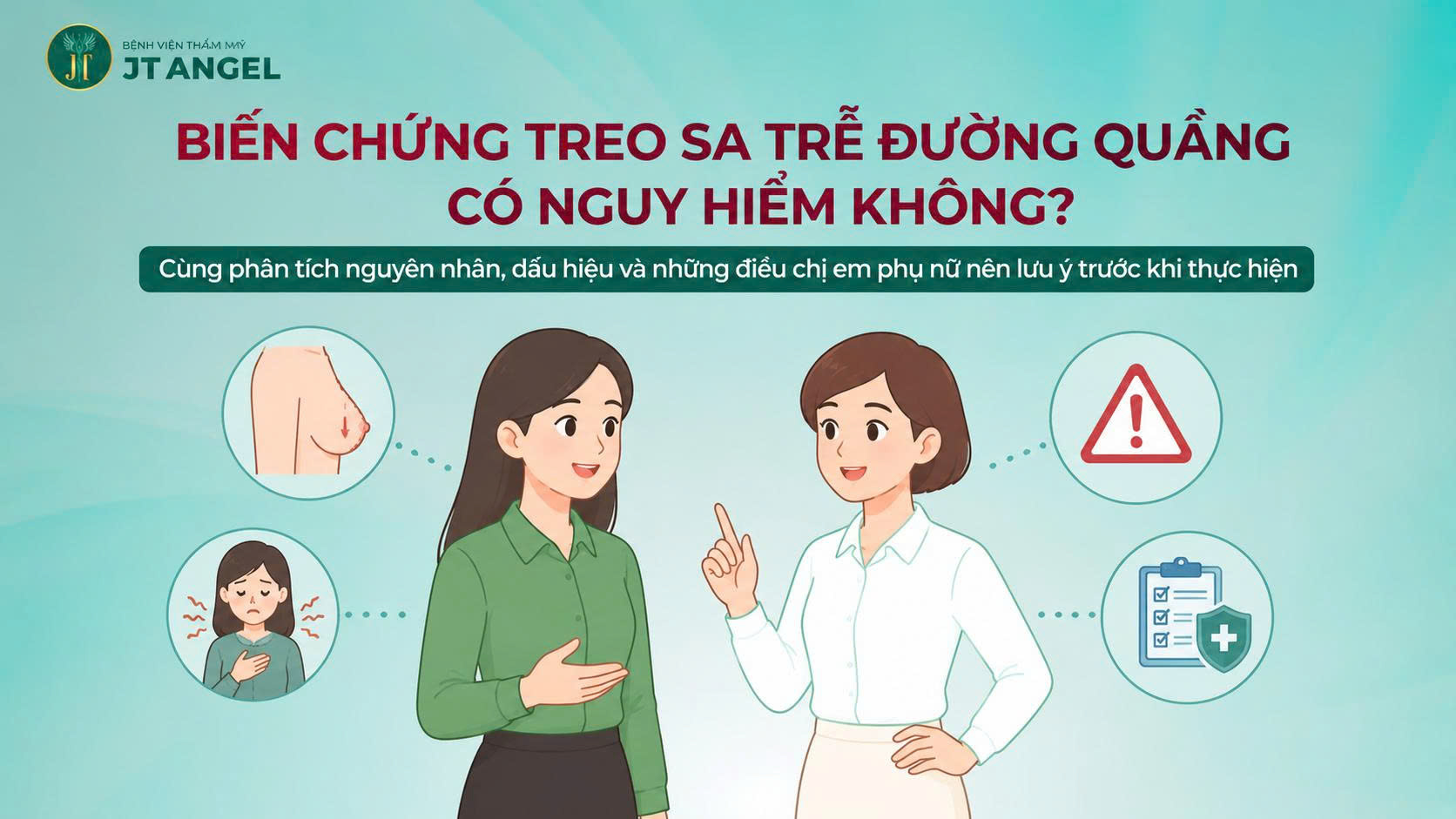 bien-chung-treo-sa-tre-duong-quang-co-nguy-hiem-khong-cung-phan-tich-nguyen-nhan-dau-hieu-va-nhung-dieu-chi-em-phu-nu-nen-luu-y-truoc-khi-thuc-hien