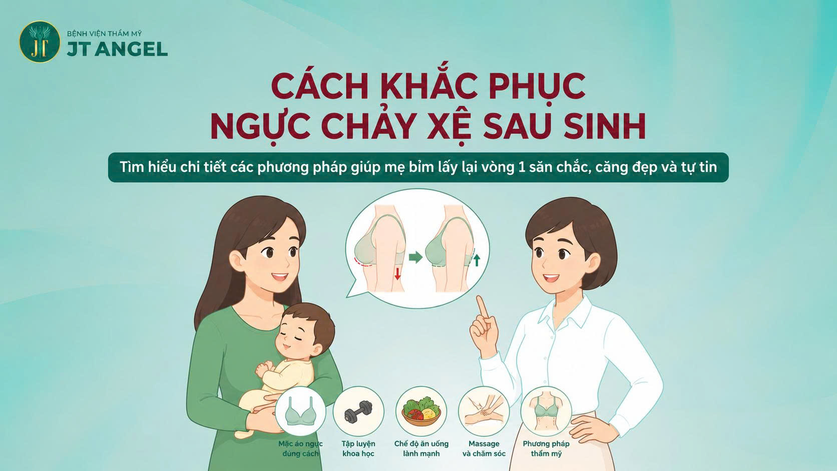 cach-khac-phuc-nguc-chay-xe-sau-sinh-tim-hieu-chi-tiet-cac-phuong-phap-giup-me-bim-lay-lai-vong-1-san-chac-cang-dep-va-tu-tin