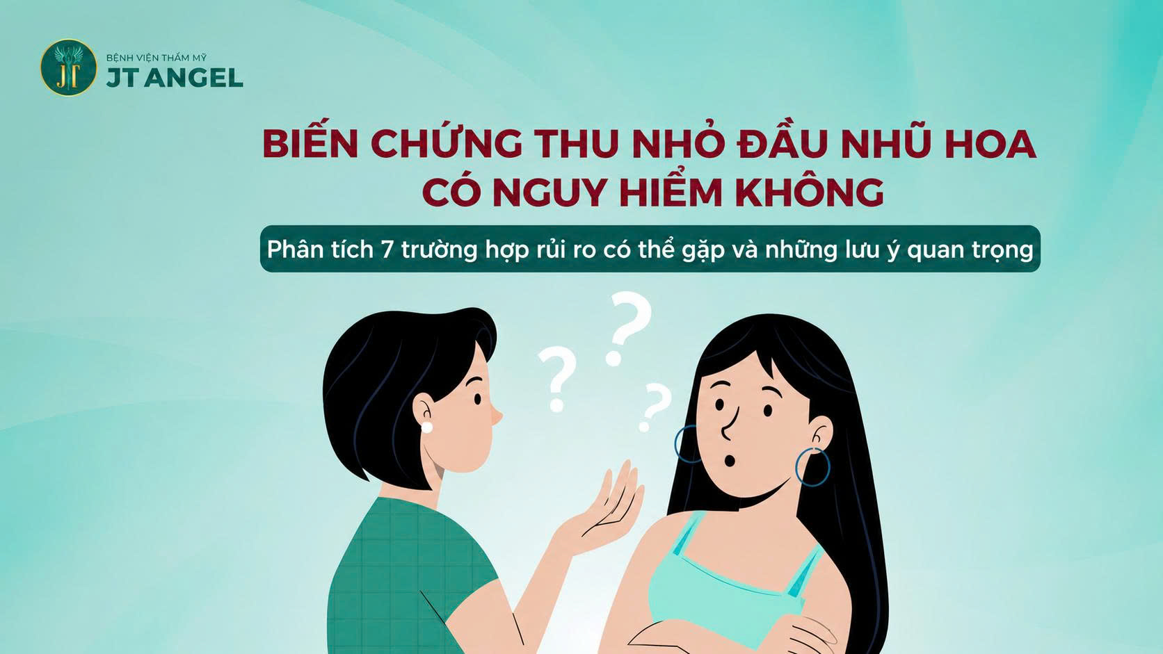 bien-chung-thu-nho-dau-nhu-hoa-co-nguy-hiem-khong-phan-tich-7-truong-hop-rui-ro-co-the-gap-va-nhung-luu-y-quan-trong